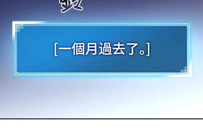 第15话29