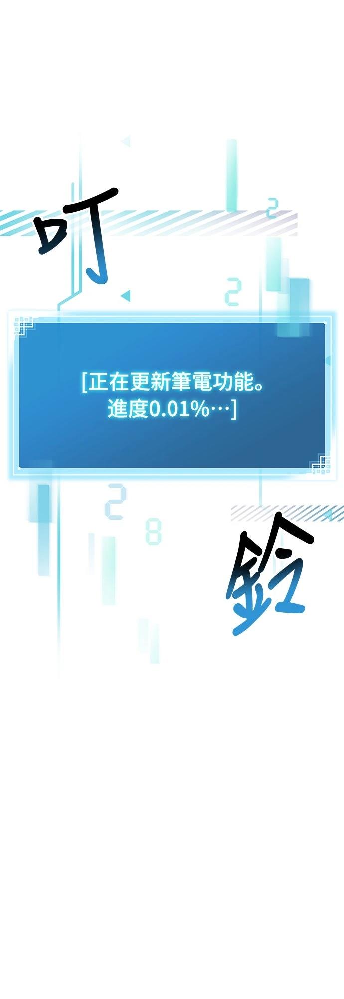 第15话30