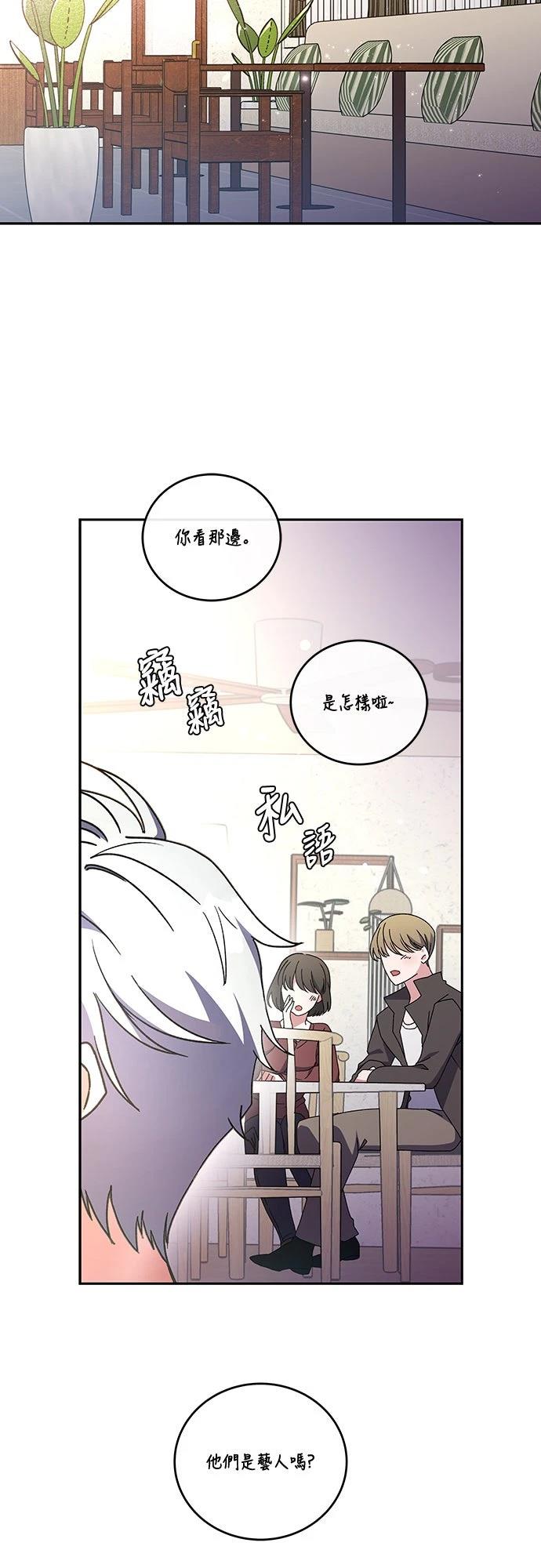 第15话32