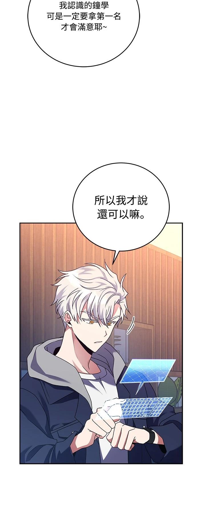 第15话36