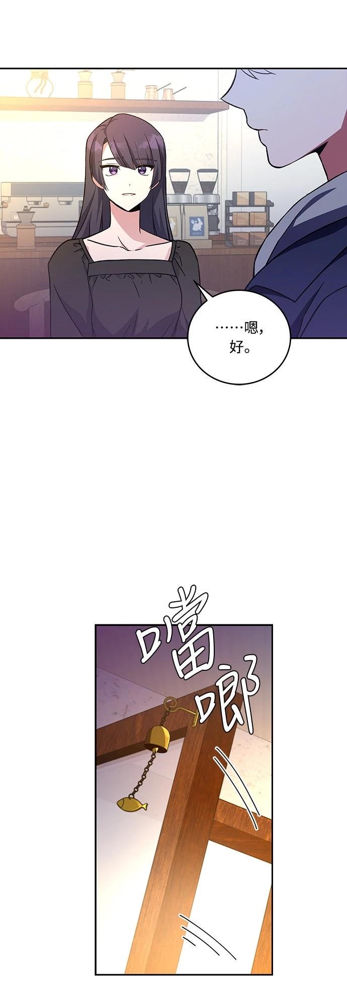 第15话37
