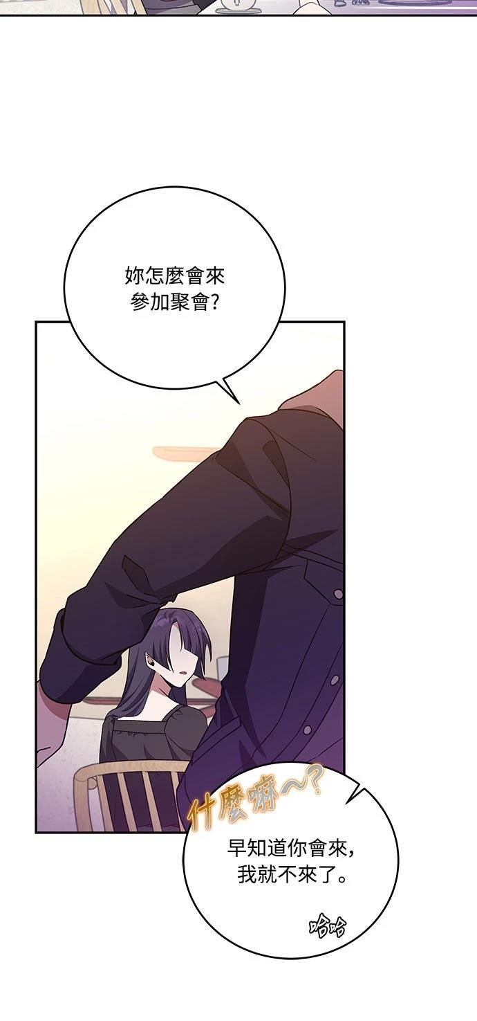 第15话39