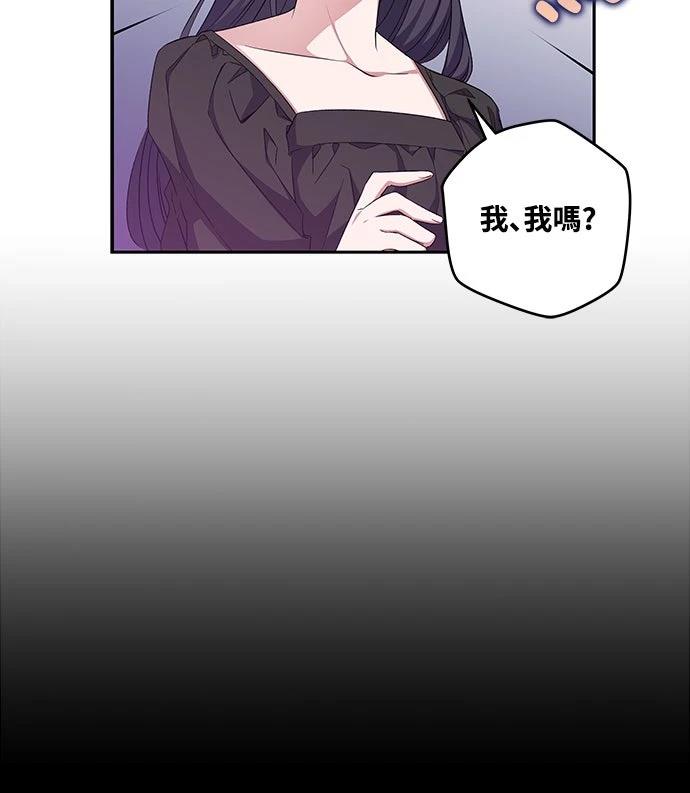 第15话48