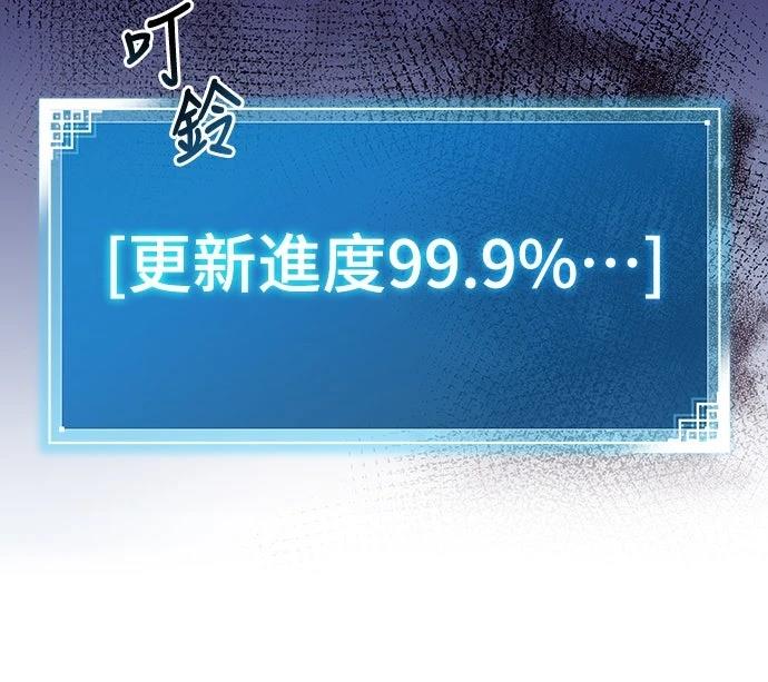 第15话56