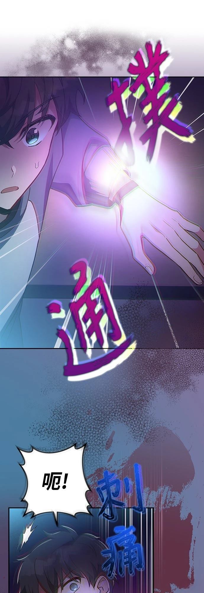 第15话57