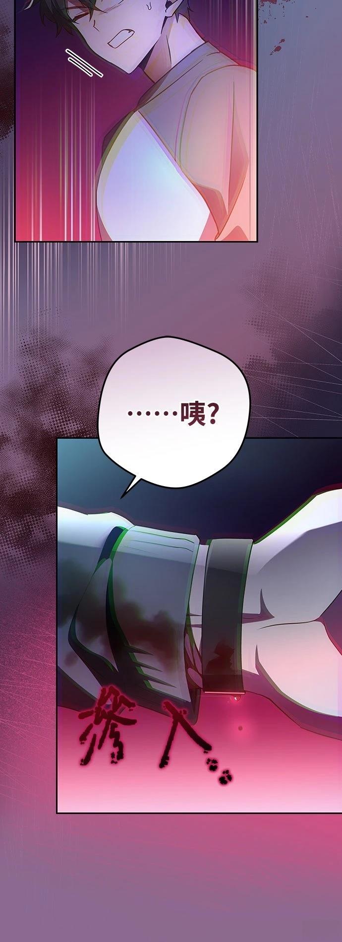 第15话58