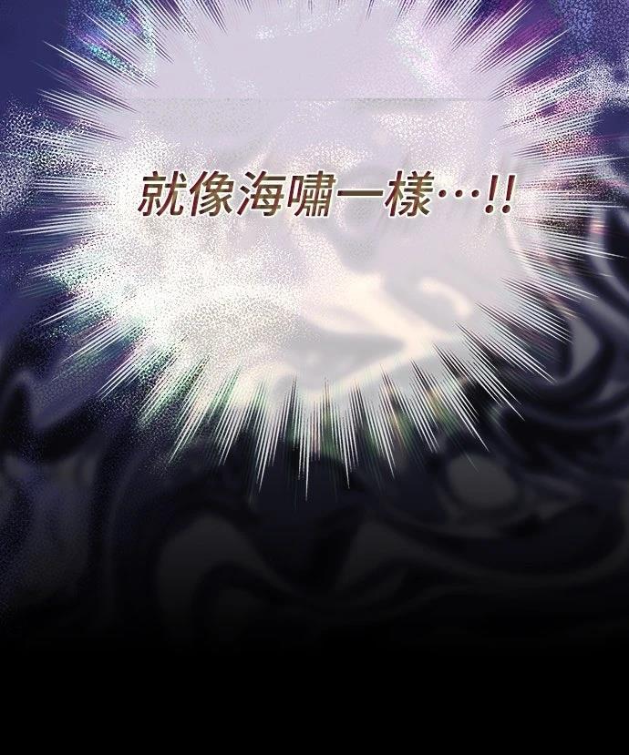 第15话61