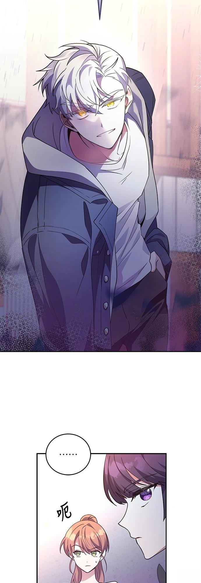 第15话63