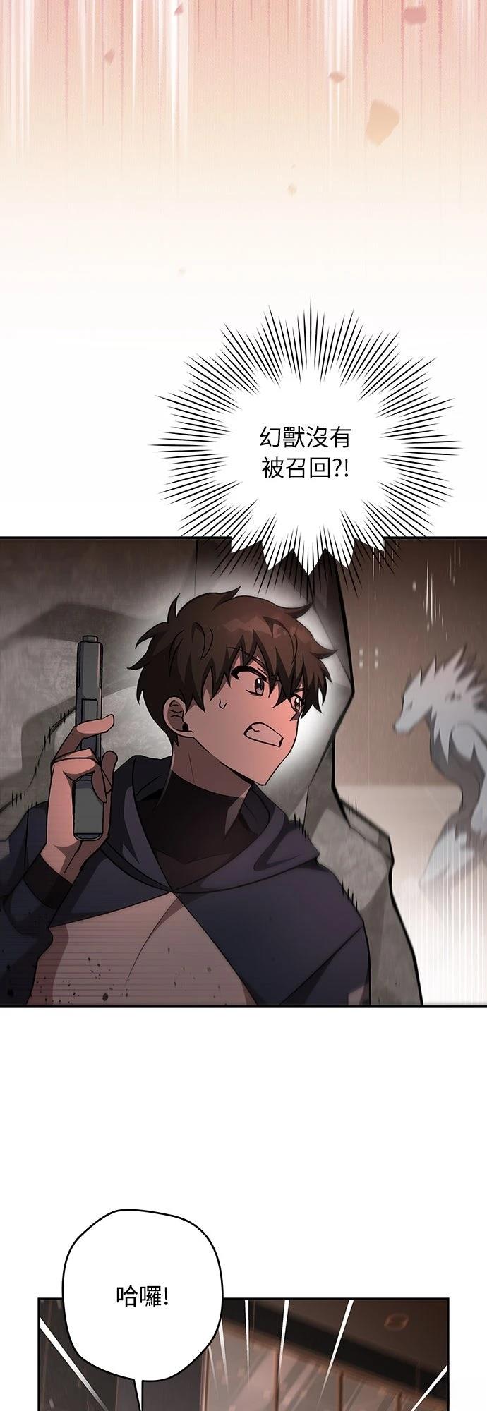 第35话1