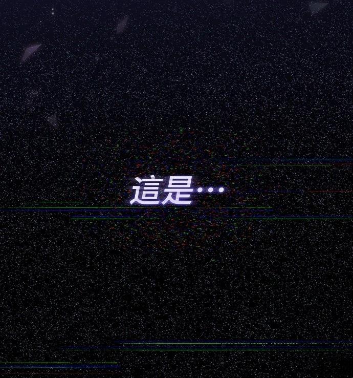 第35话12