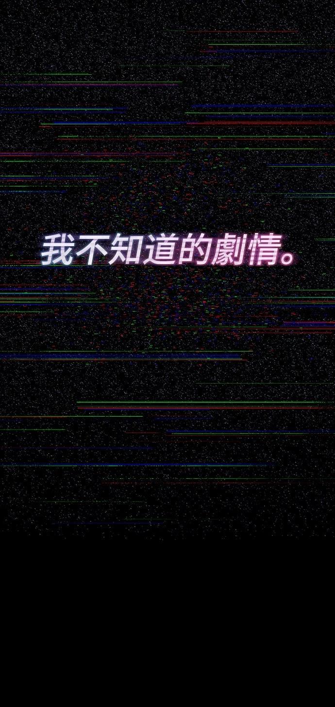 第35话13
