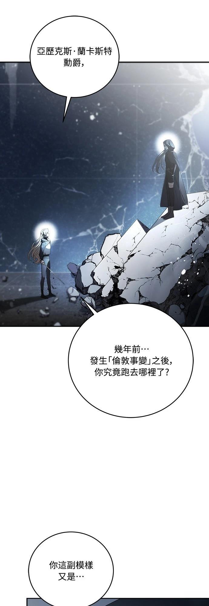 第35话16
