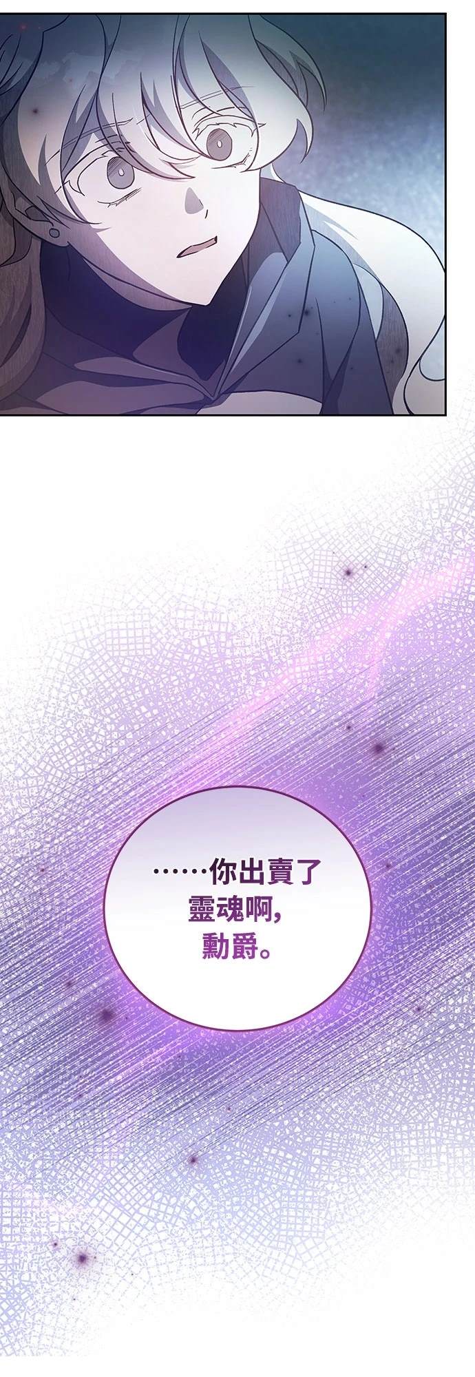 第35话19