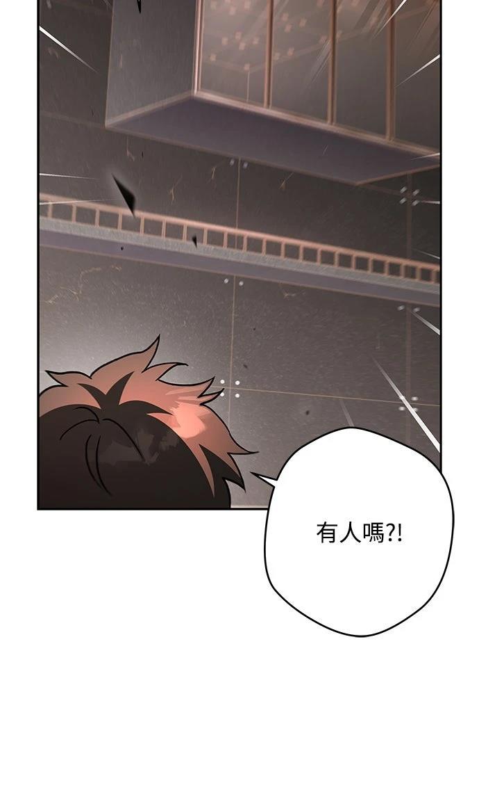 第35话2