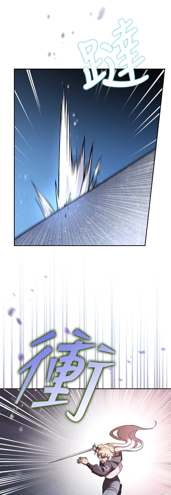 第35话24
