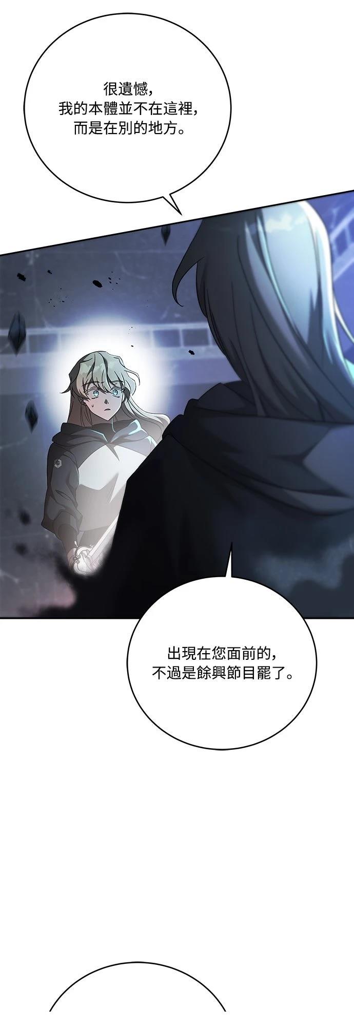 第35话28