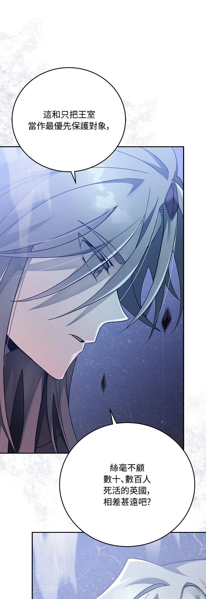 第35话30