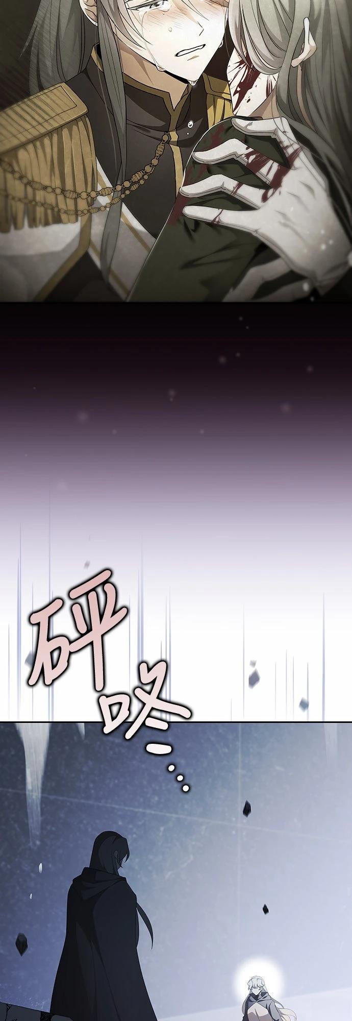 第35话34