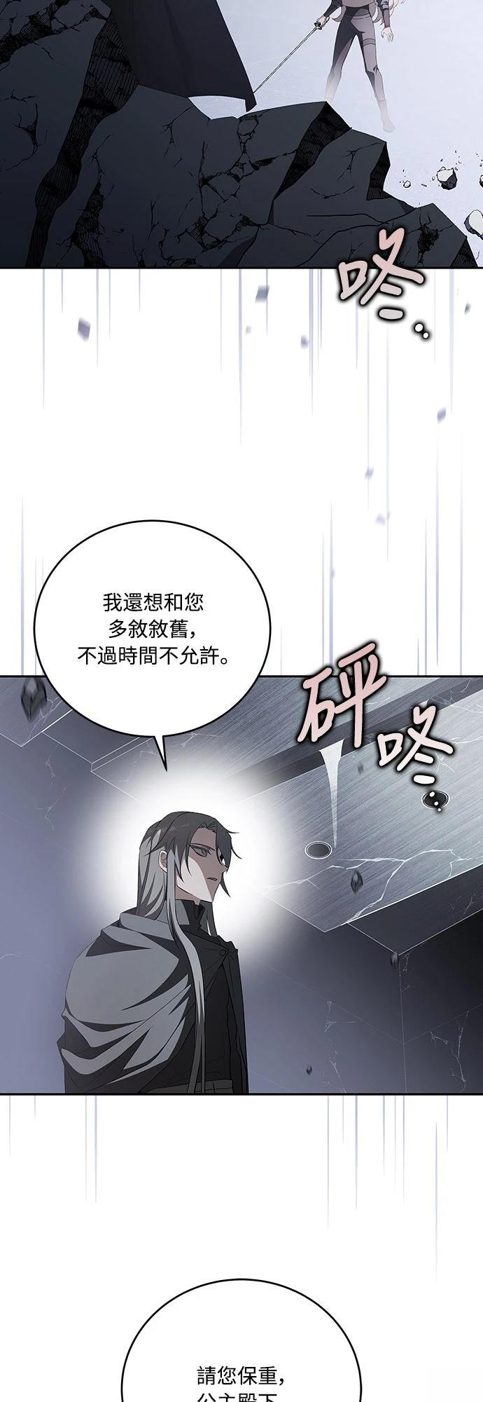 第35话35