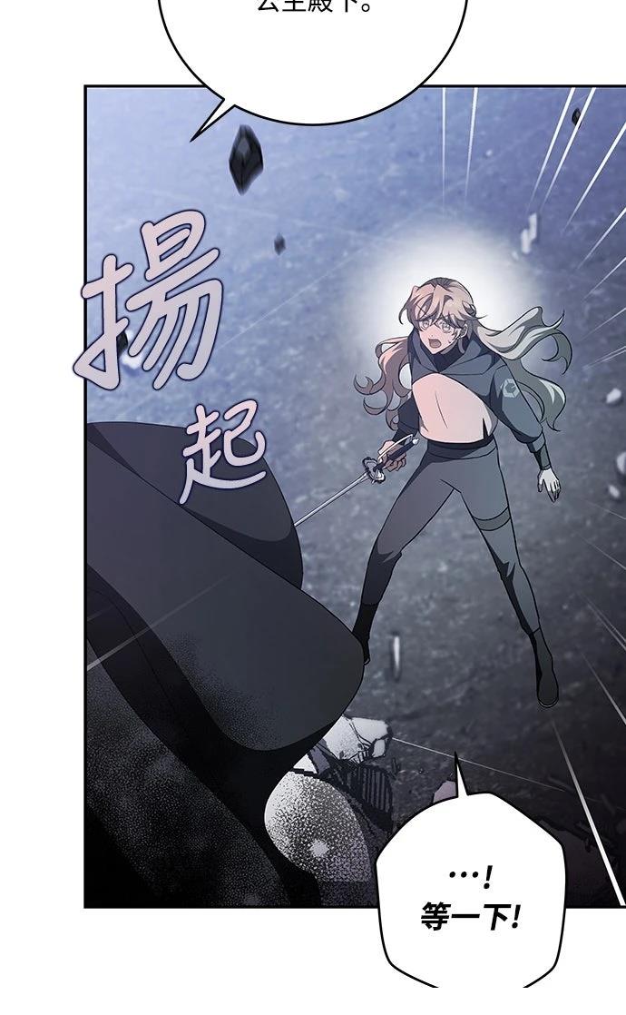 第35话36