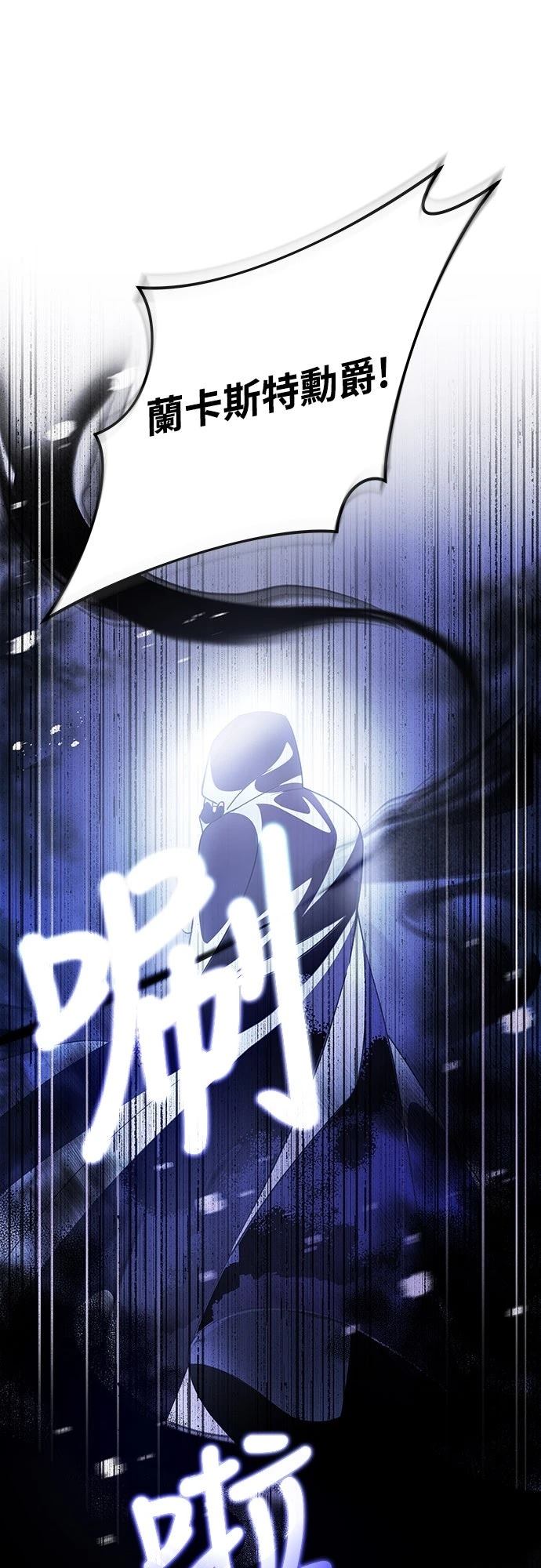 第35话37