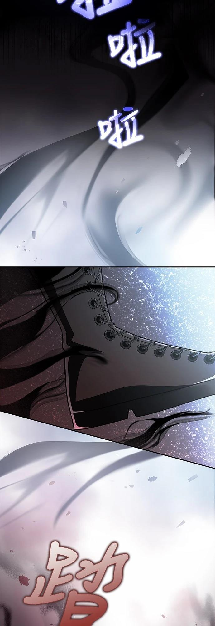 第35话38