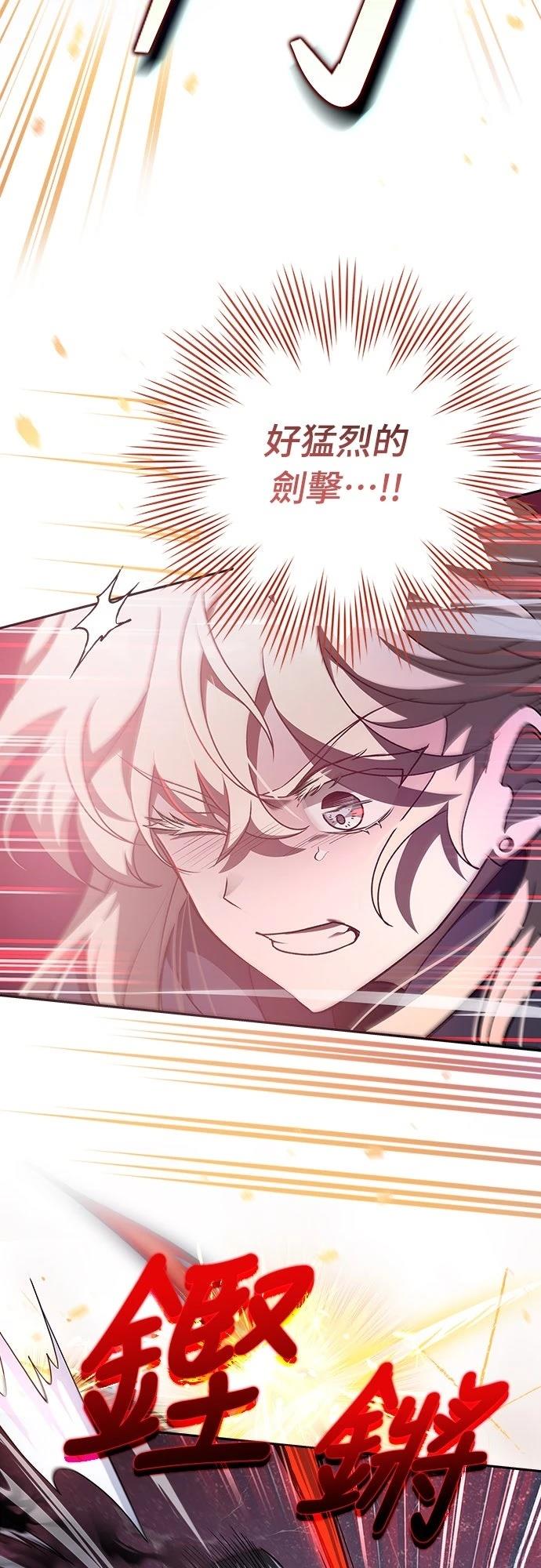 第35话42