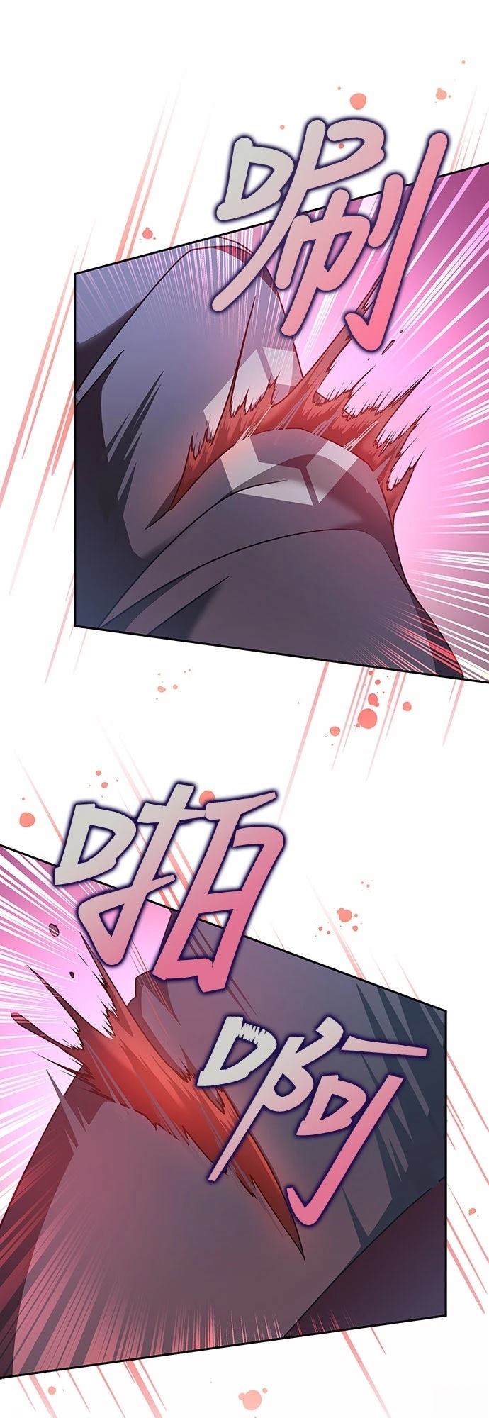 第35话44