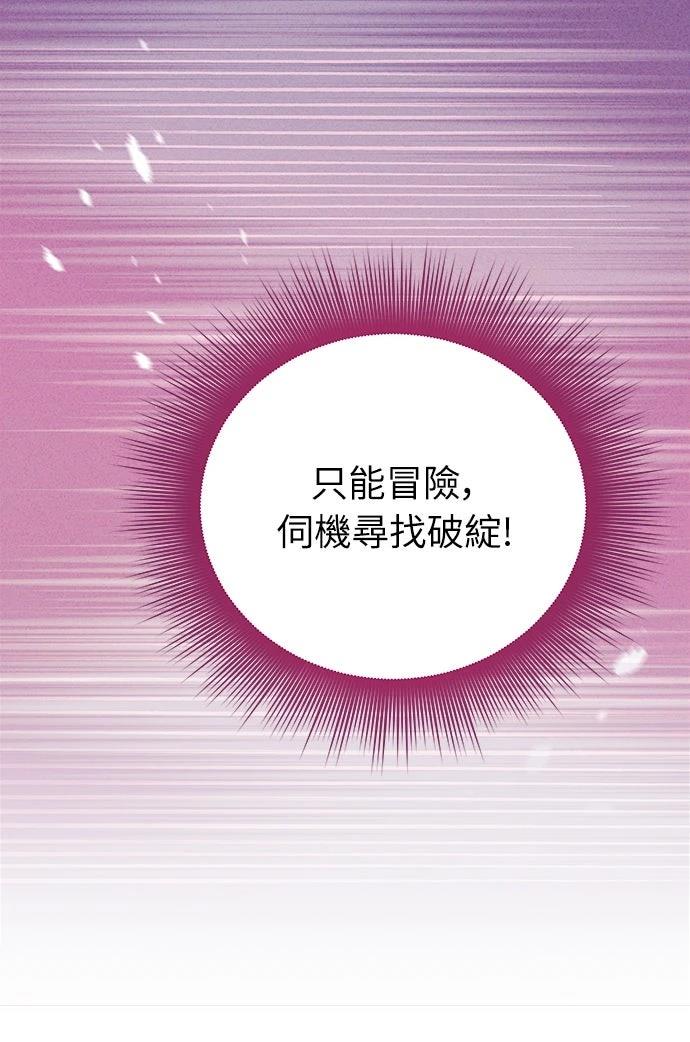 第35话46