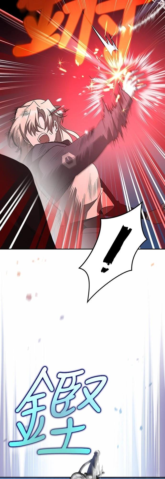 第35话48
