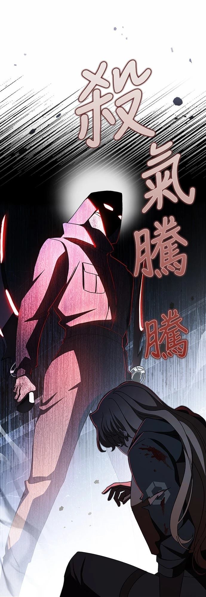 第35话50