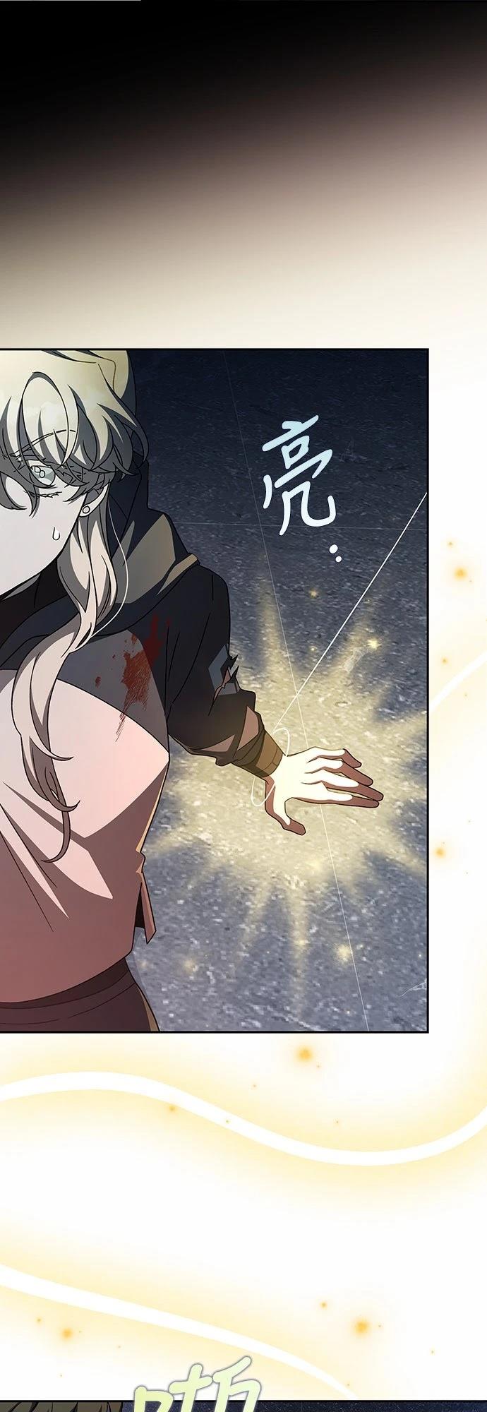 第35话51