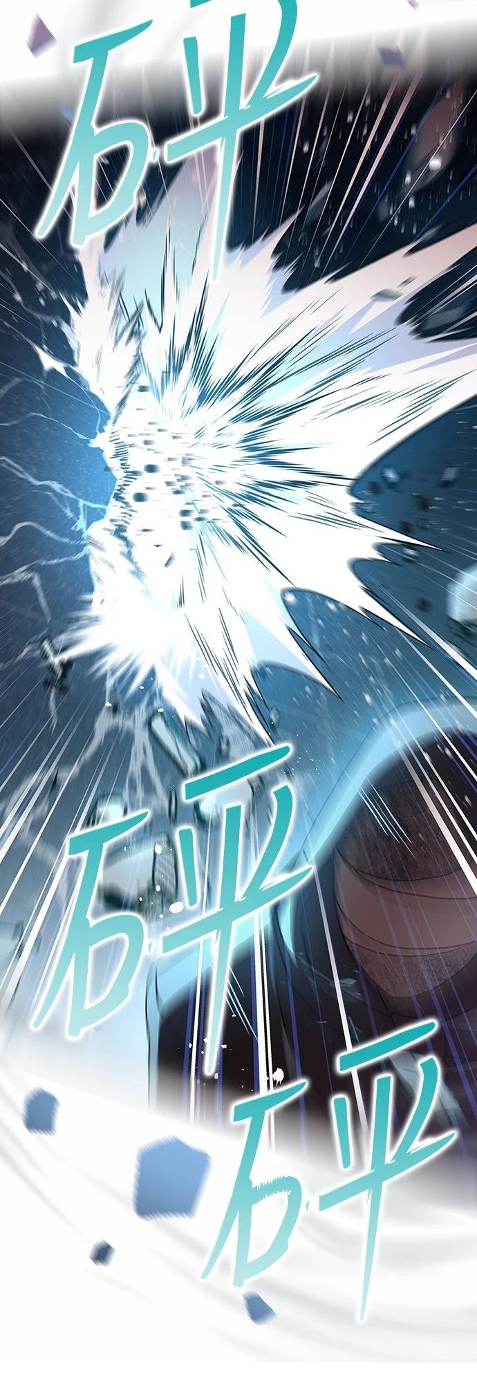 第35话55