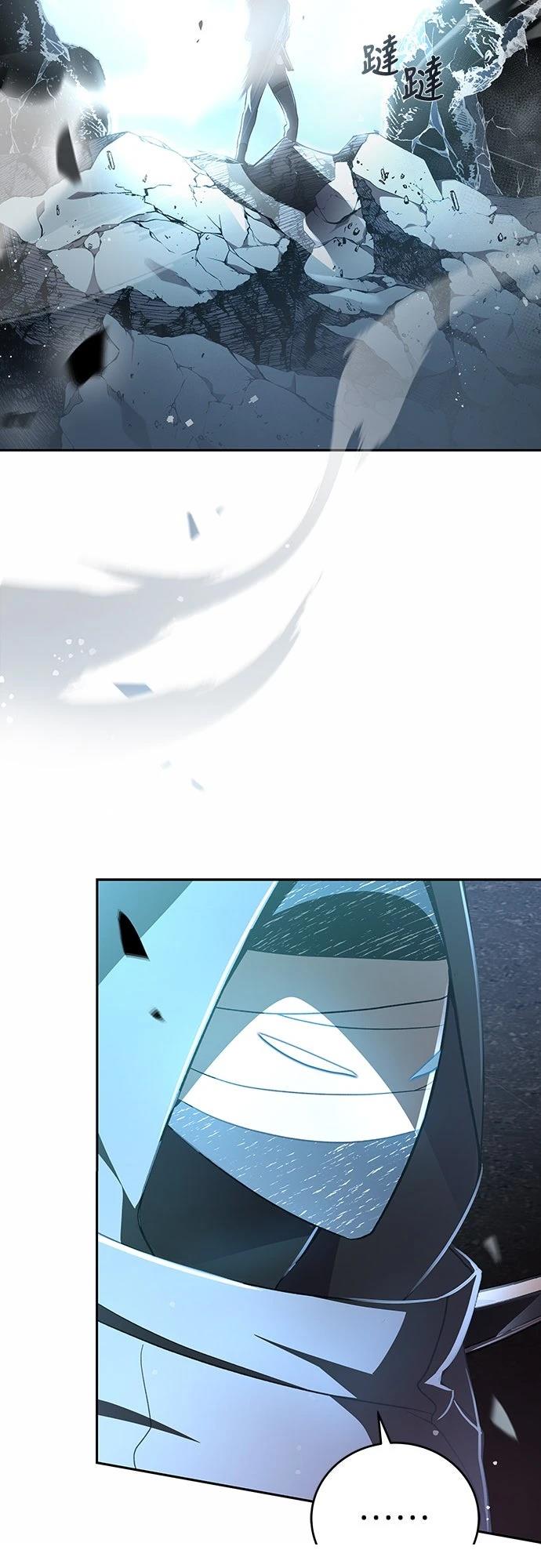 第35话58