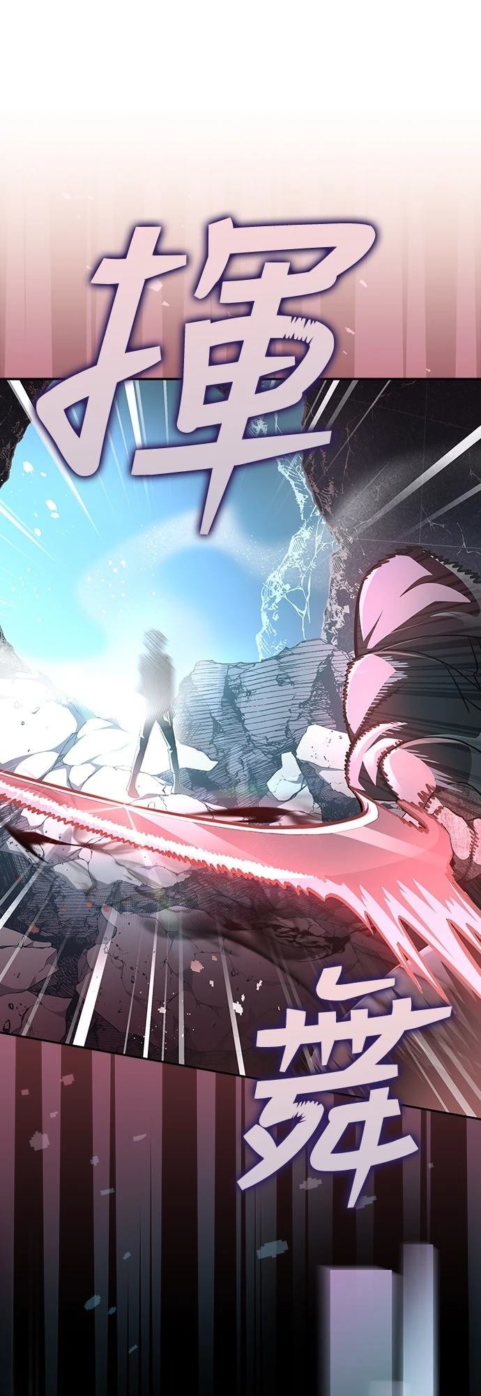 第35话60