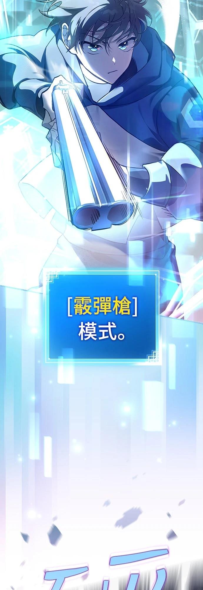 第35话62