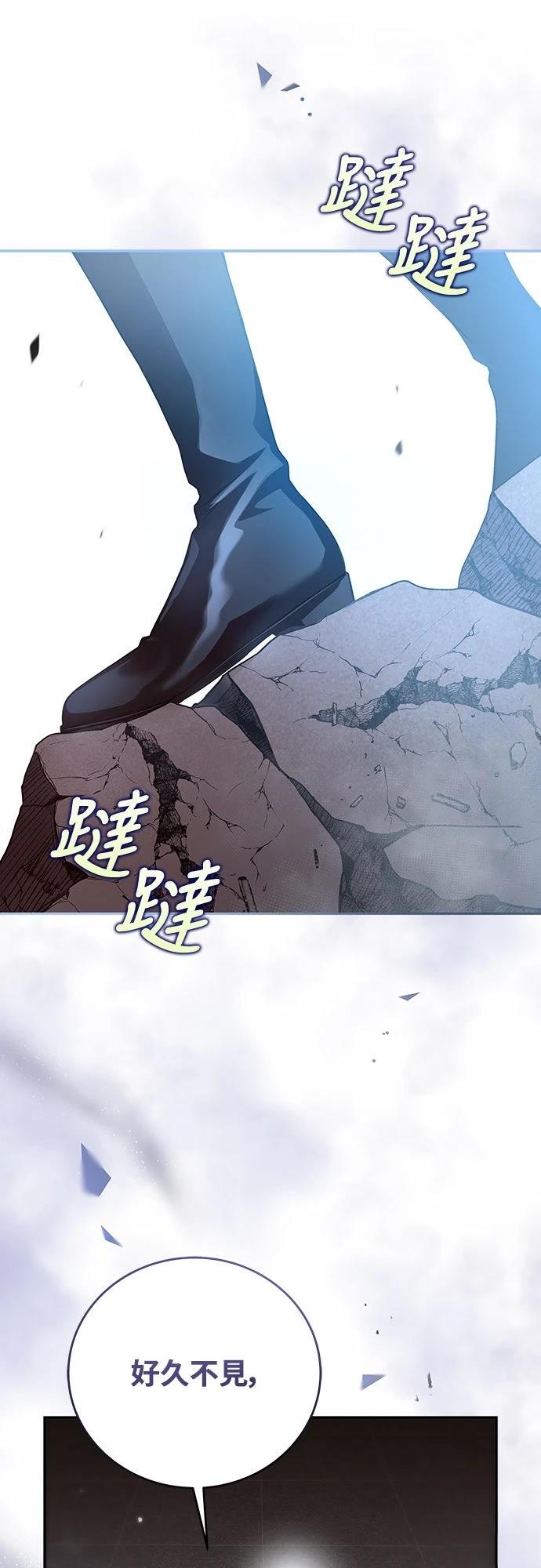 第35话7
