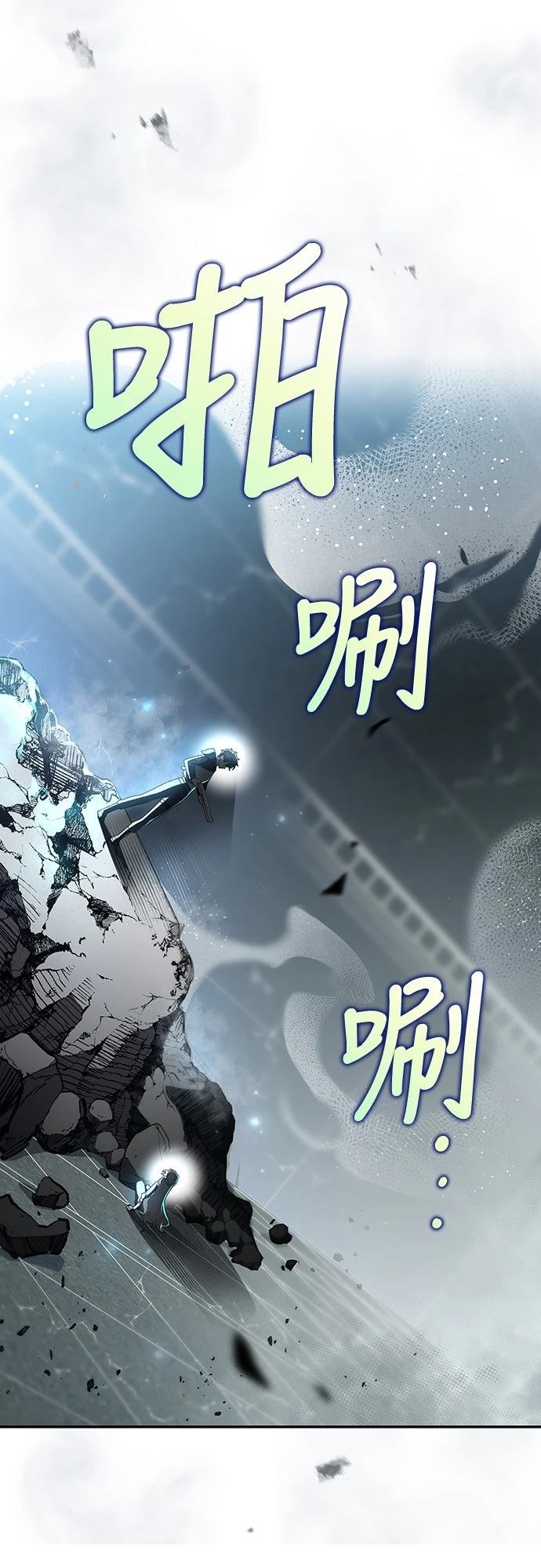 第36话0