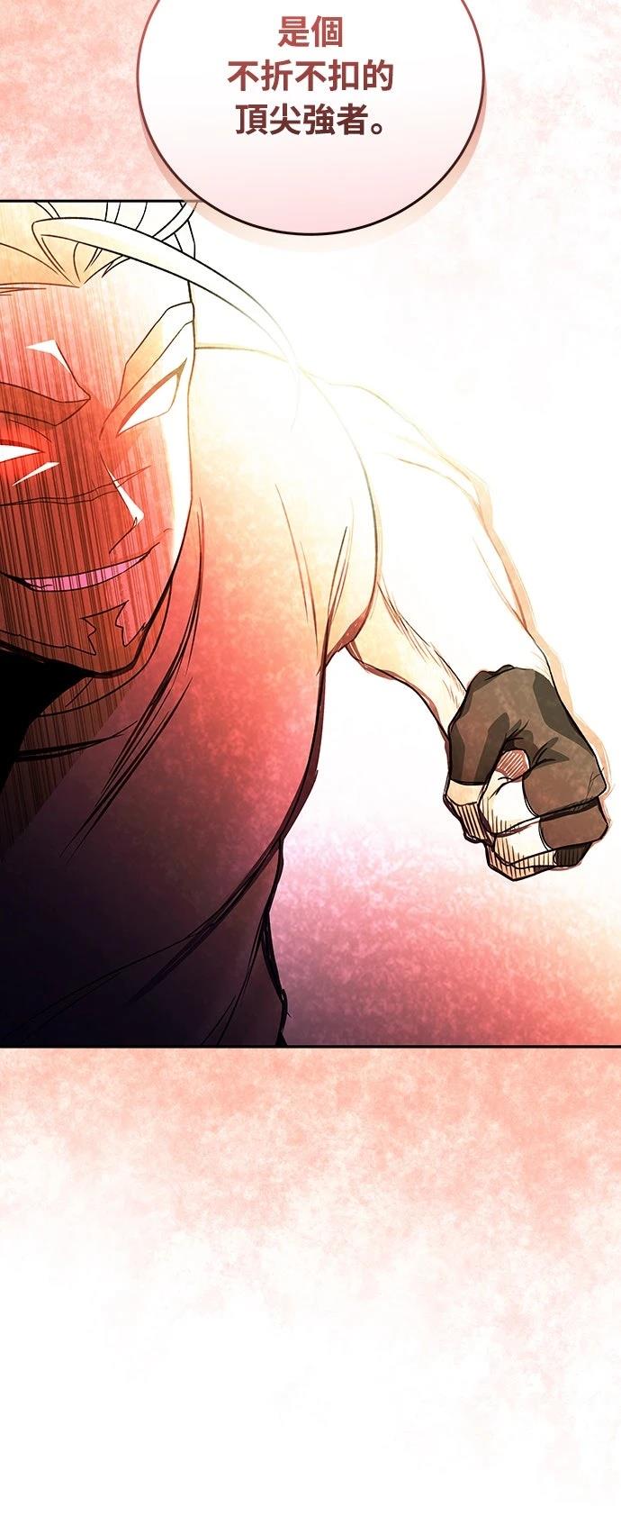 第36话22
