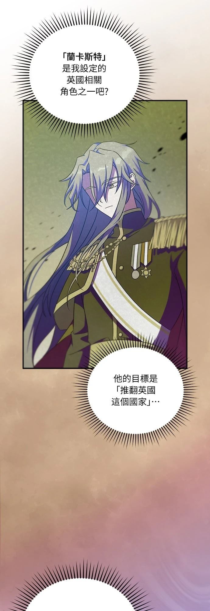 第36话35