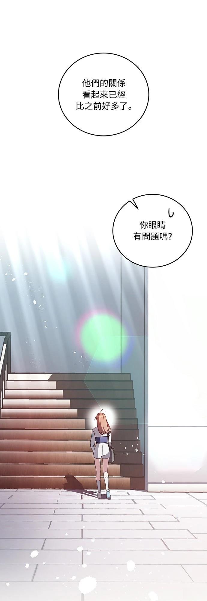 第36话42
