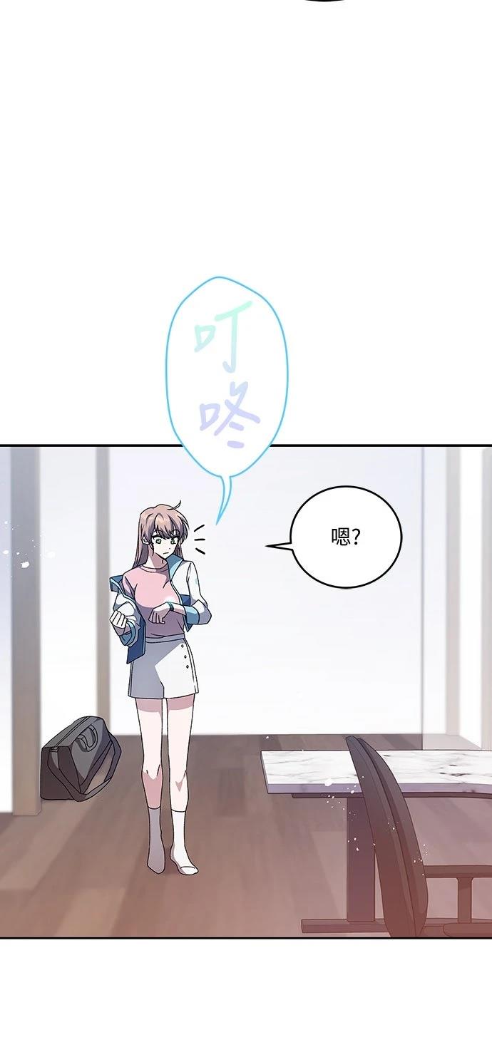 第36话44