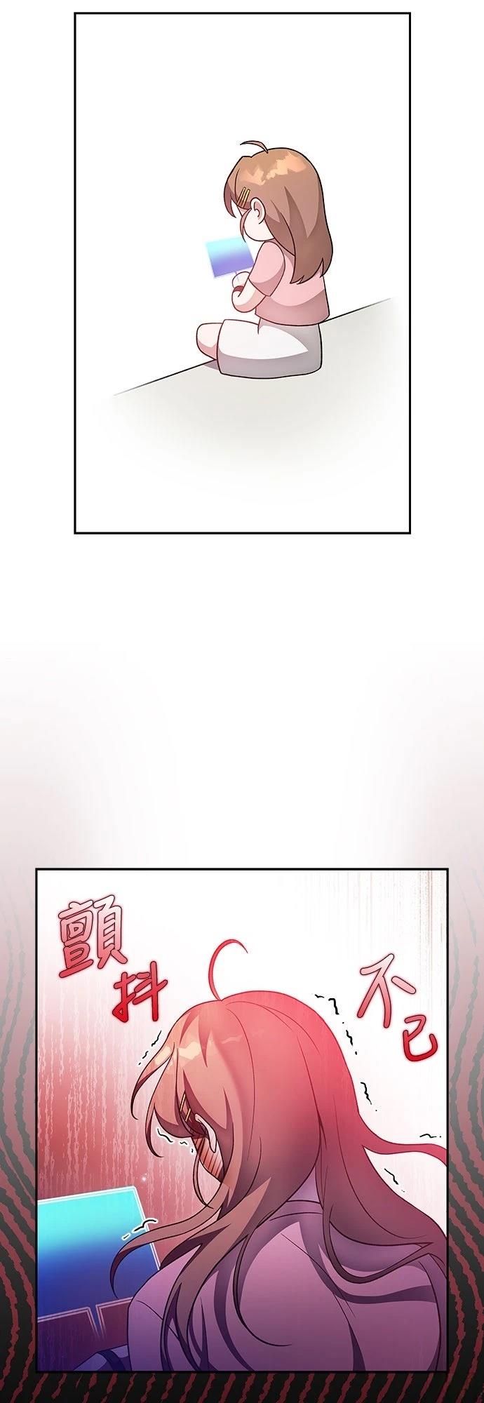 第36话57