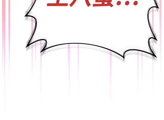 第36话61