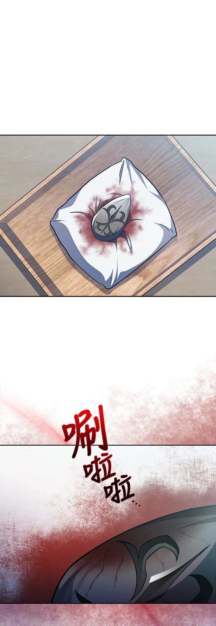 第37话0