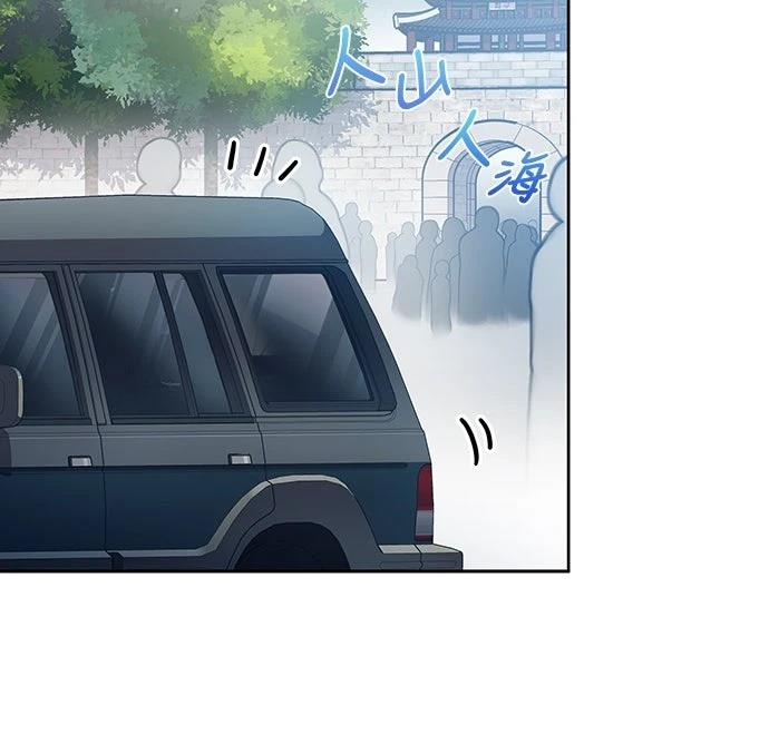 第37话15