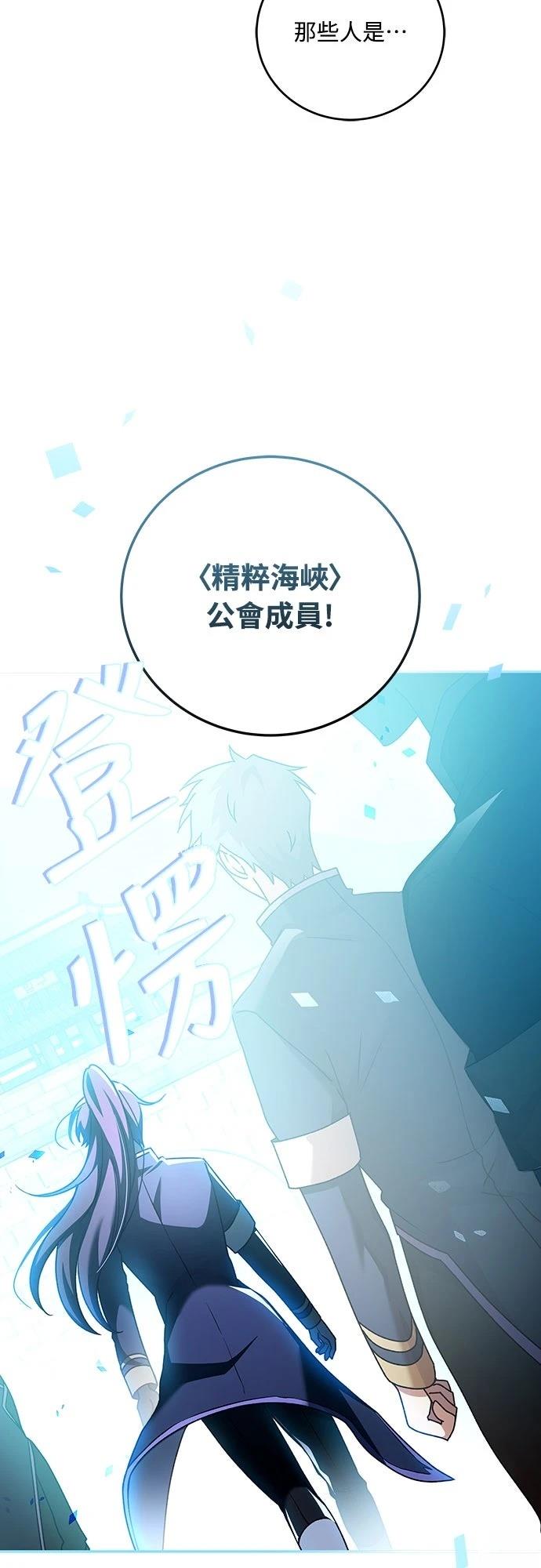 第37话17