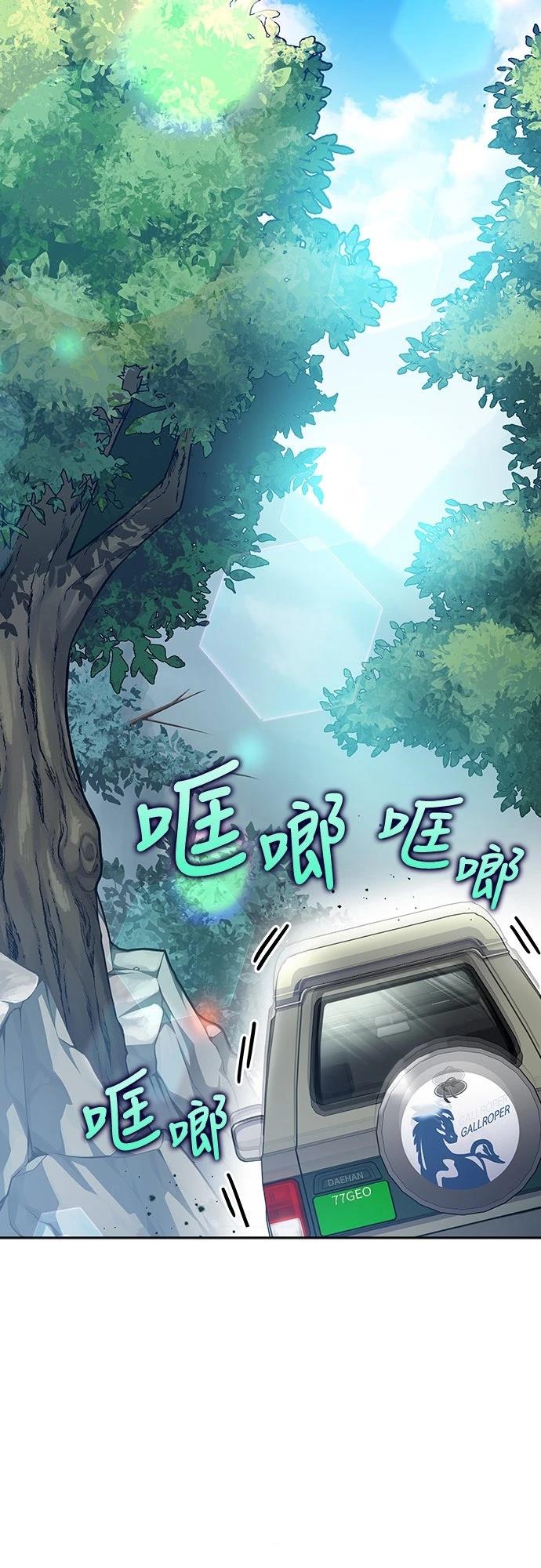第37话34