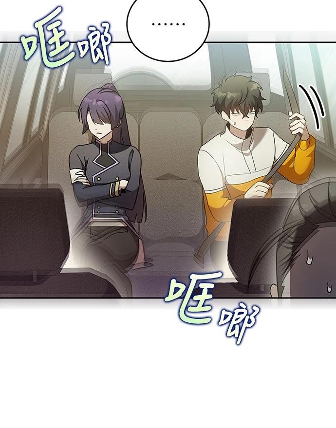 第37话35