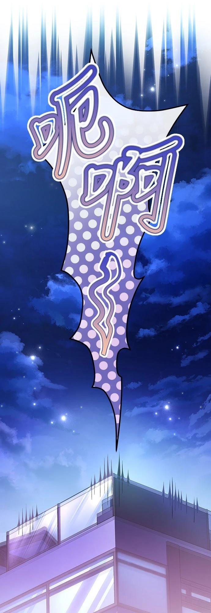 第37话7
